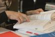 Potpora kandidatima za polaganje ispita za europskog patentnog zastupnika