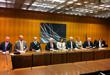 Potpisan novi sporazum o zajedničkoj regionalnoj usluzi pretraživanja žigova CETMOS (Central European Trade Mark Observation Service)