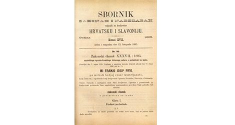 Patentno zakonodavstvo u Hrvatskoj – 120 godina tradicije