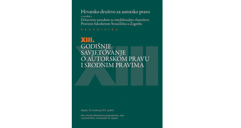 Održano 13. godišnje savjetovanje o autorskom pravu i srodnim pravima
