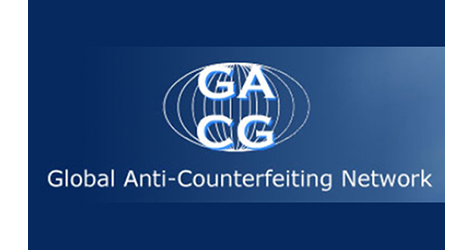 World Anti-Counterfeiting Day - 7 June 2017